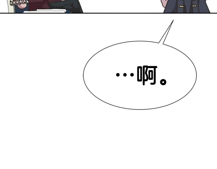 第118话 宴会邀请57