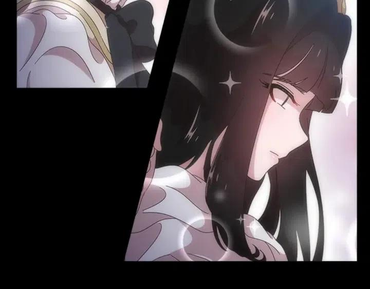 第121话 我们决定交往了89