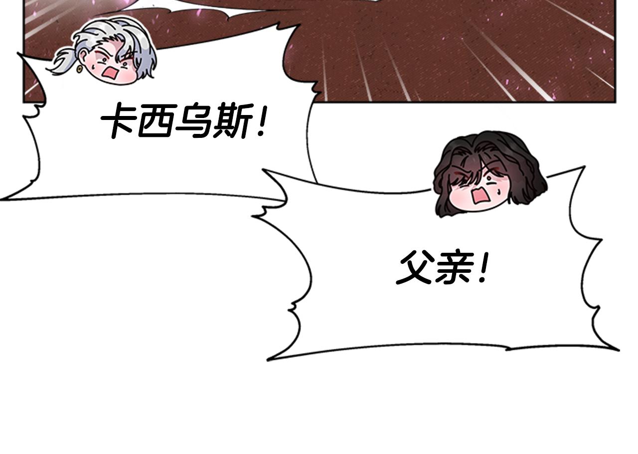 第150话 牺牲52