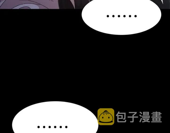 第121话 我们决定交往了78