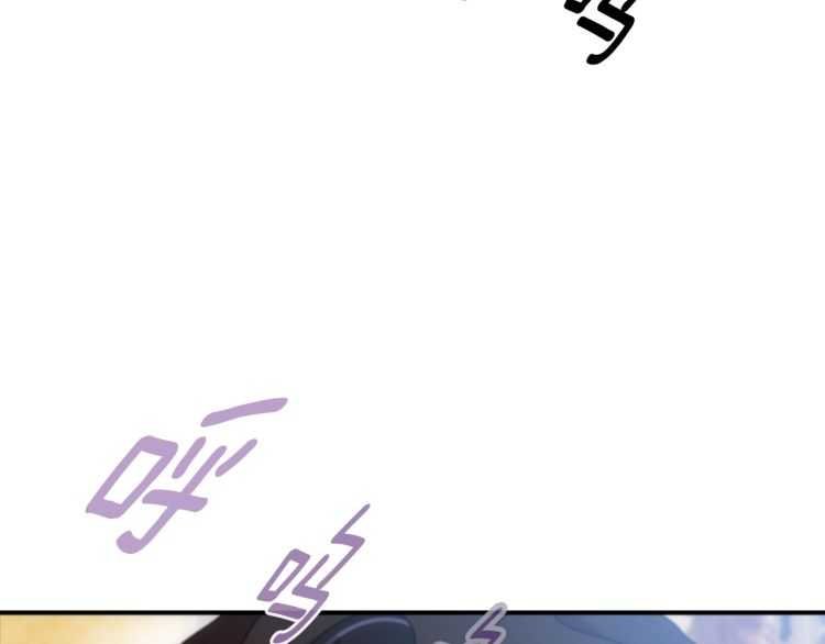 第86话 我要跟你决斗！110