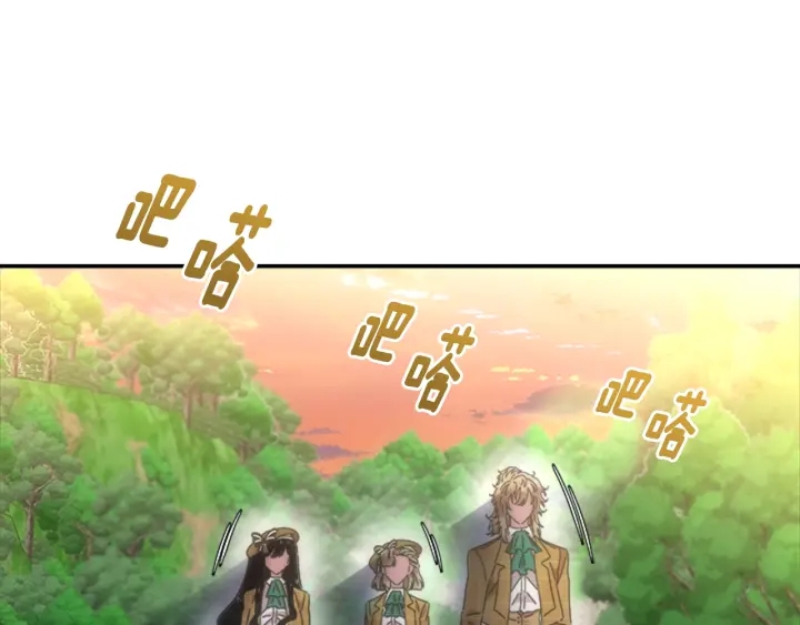 第106话 校庆开始，爸爸上线48