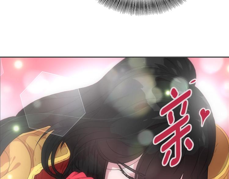 第4话 掉马危机13
