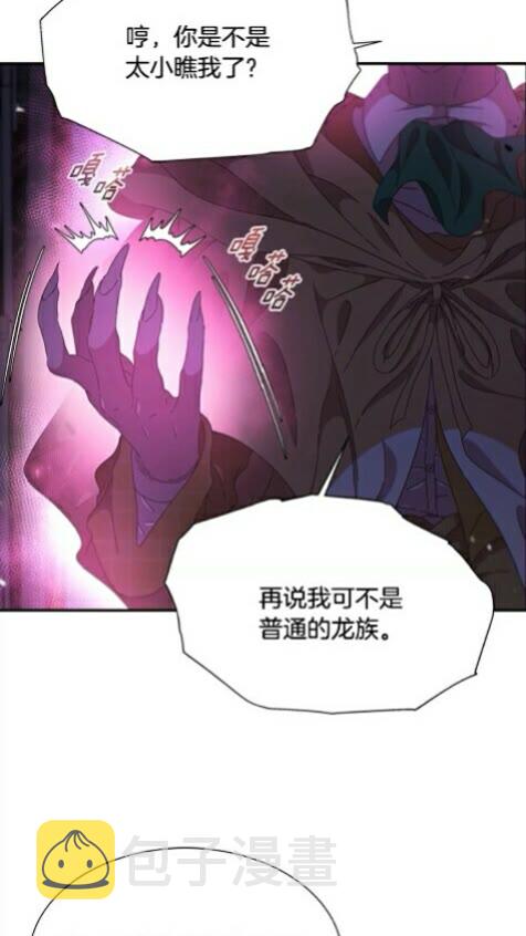 第100话 神力36