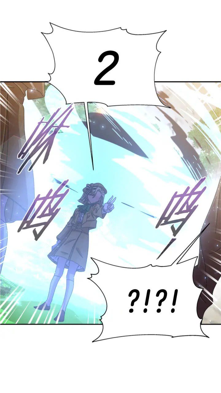 第97话 精灵女王4