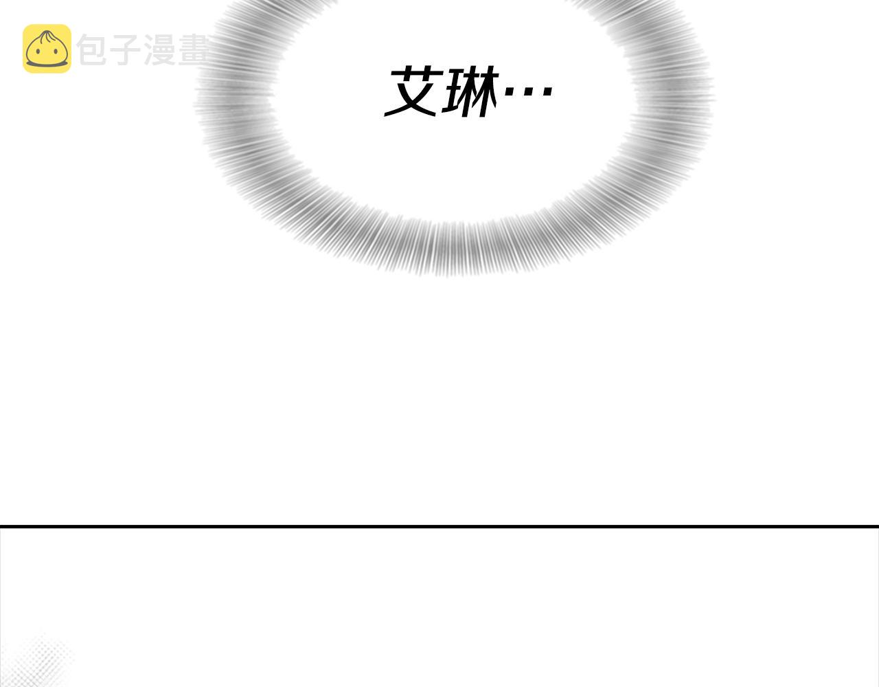 第148话 计划之内186