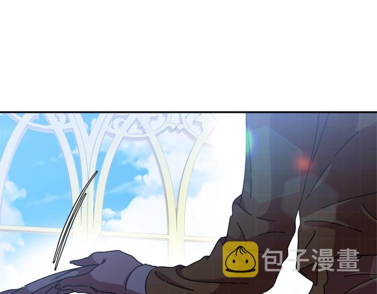 第88话 我等你到15岁95