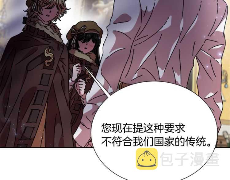 第86话 我要跟你决斗！66