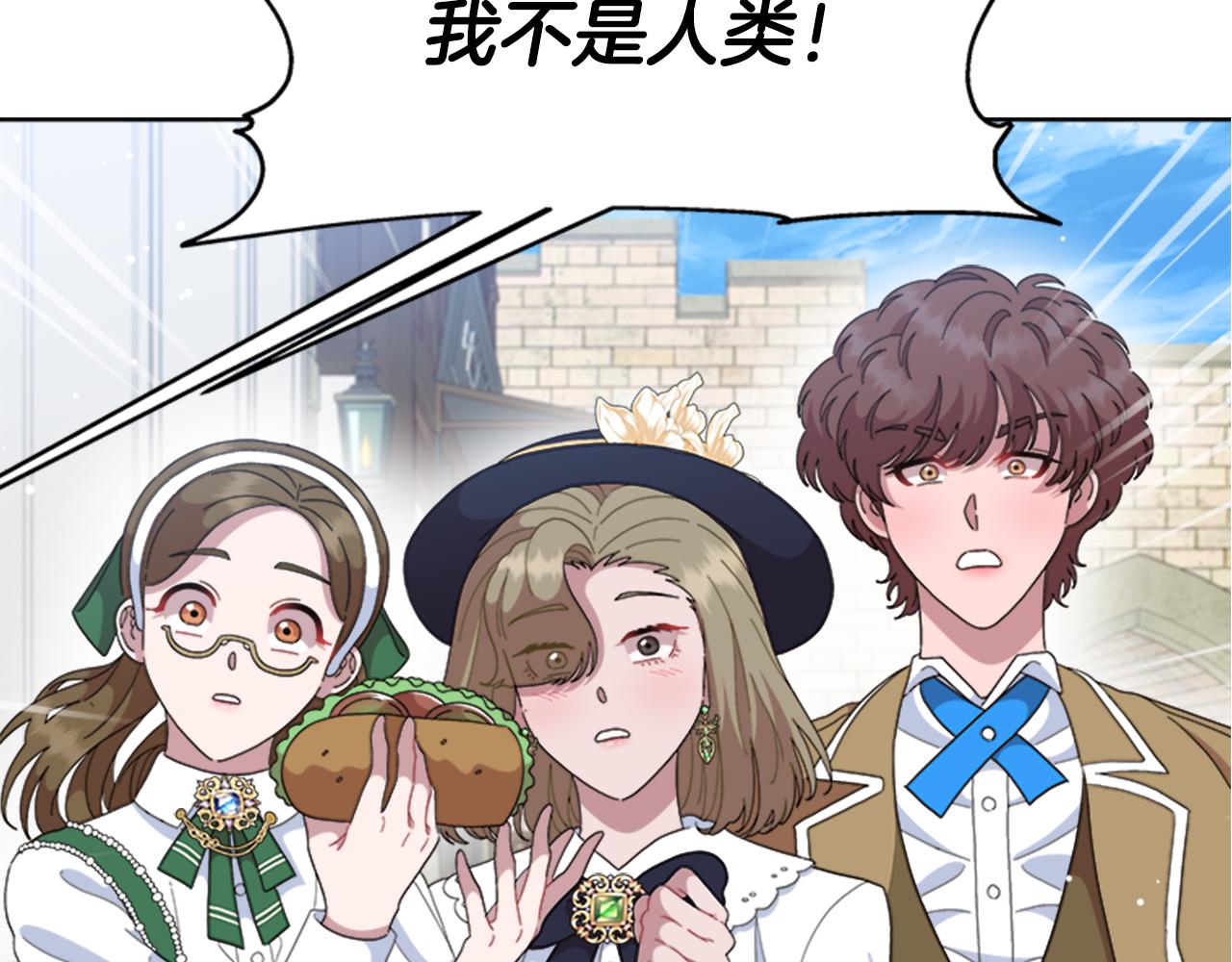 第150话 牺牲178