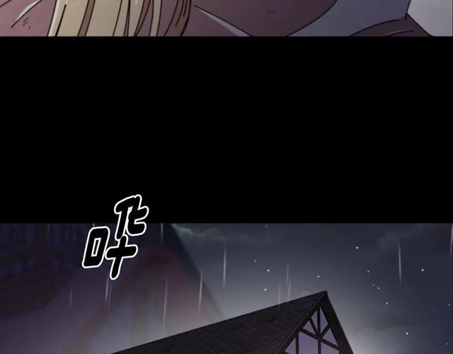 第67话 想当我妈?9