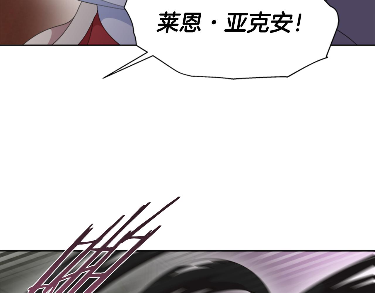 第145话 公主发飙91