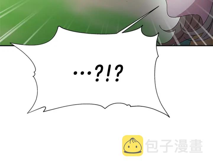 第106话 校庆开始，爸爸上线66