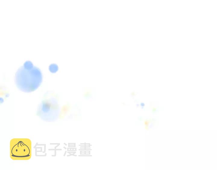 第28话 长得帅也不能抱90