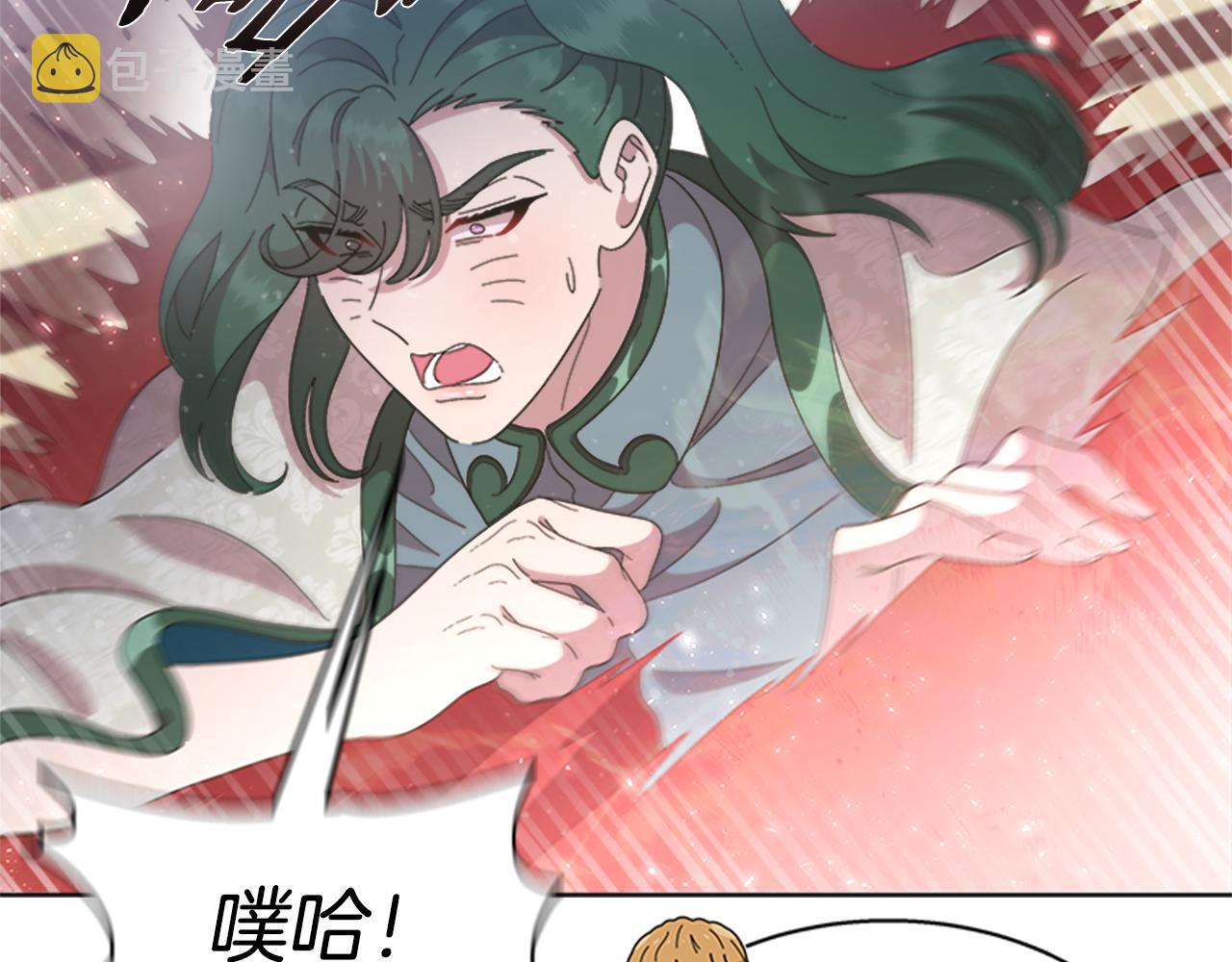 第143话 守护子民151