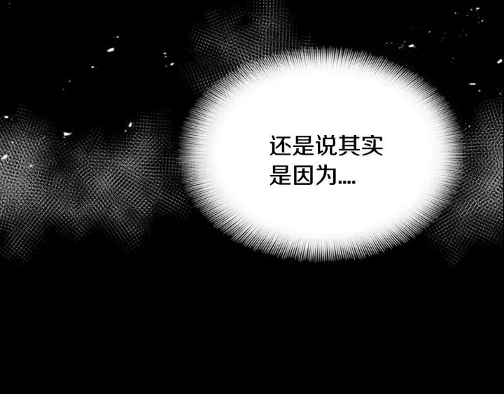 第46话 变态蜀黍98