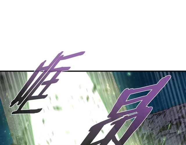 第56话 她是我的命157