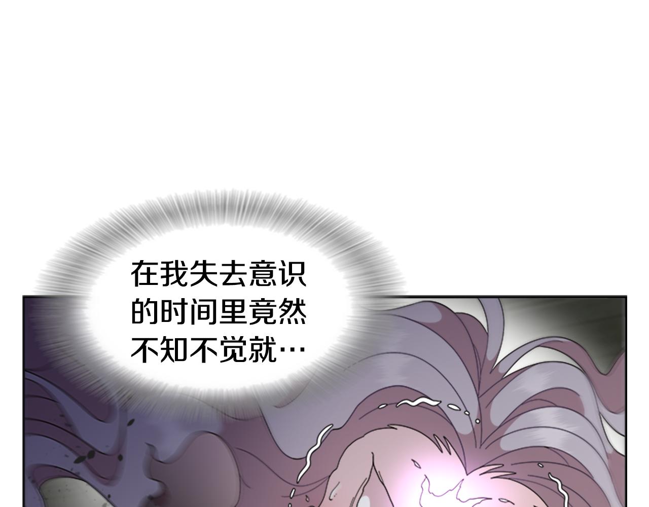 第147话 反派占先127