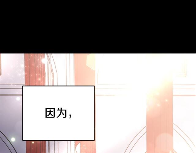 第16话 不会后悔的119