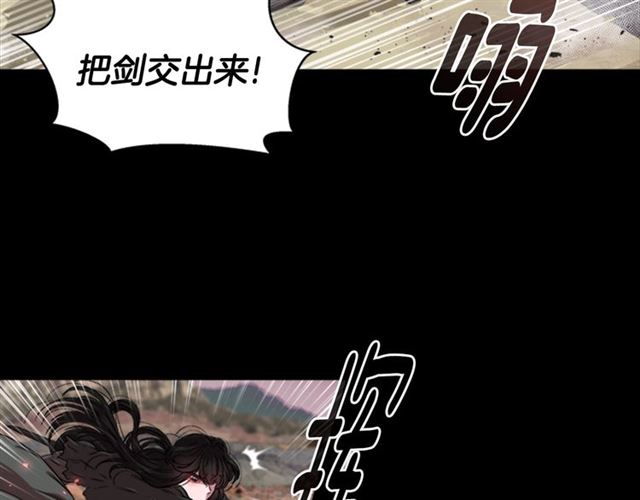 第13话 哪有这样的人啊48