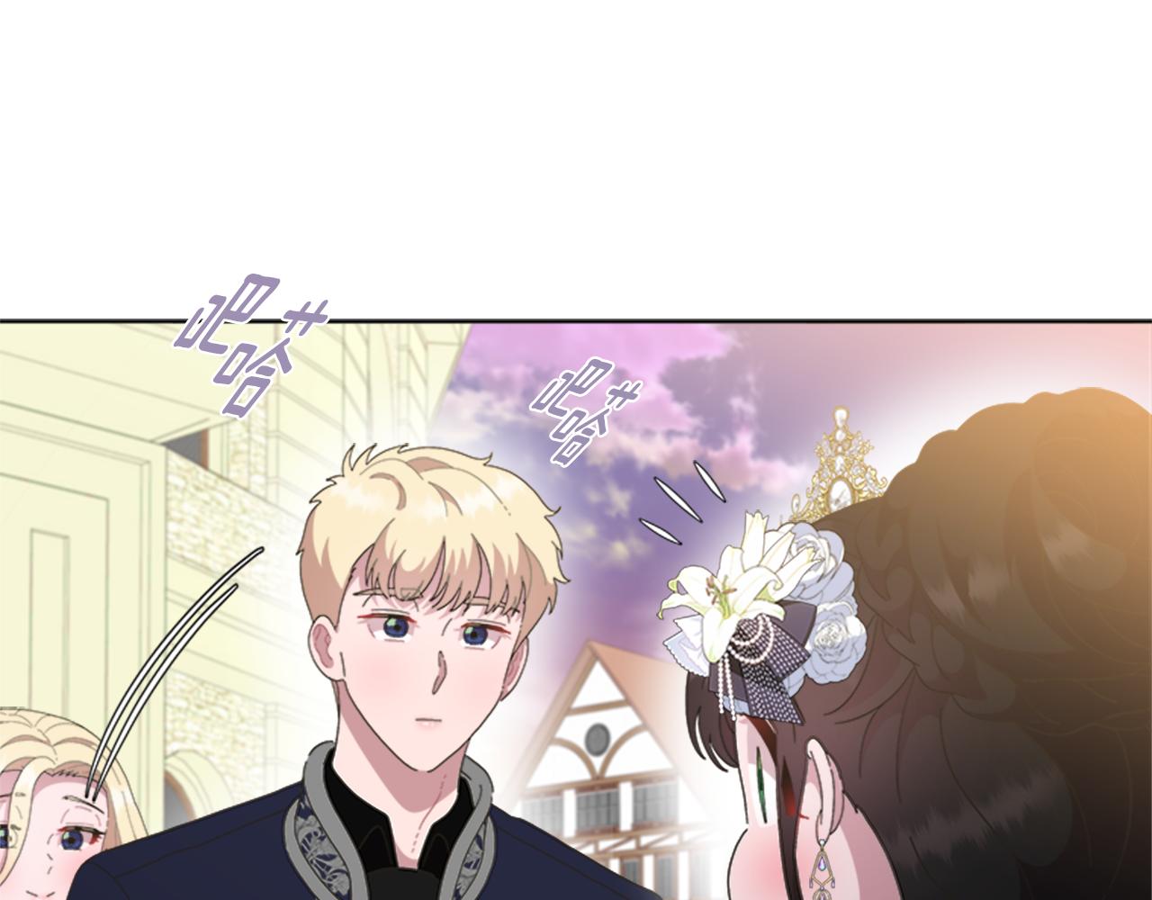 第138话 表白120