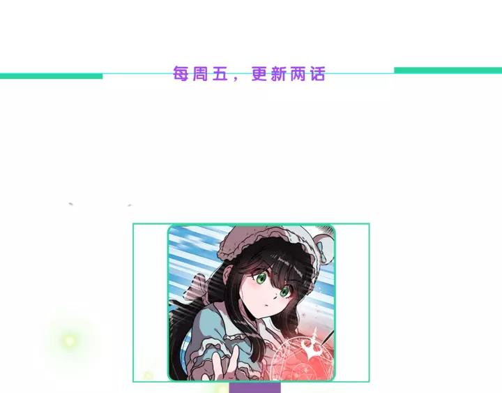 第49话 爸爸的爱169