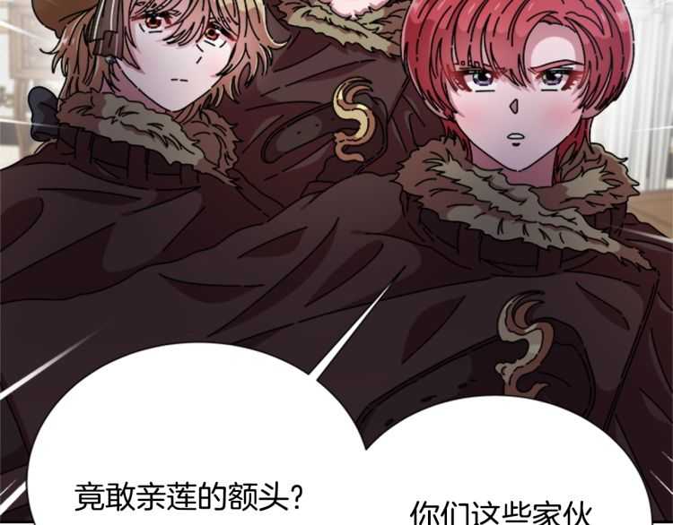 第86话 我要跟你决斗！38