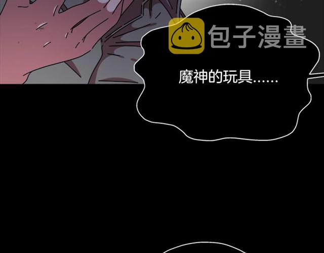 第63话 爷爷的又一份大礼23