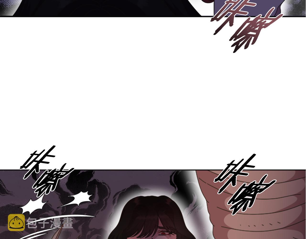 第135话 主动邀约99