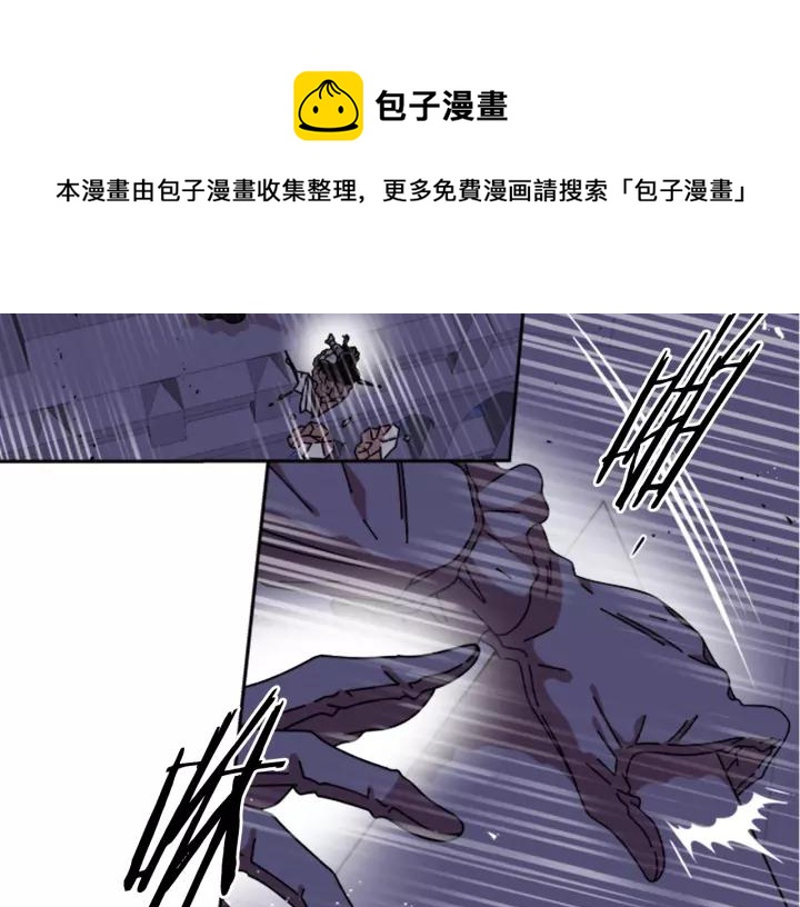 第43话 夜袭与守护51