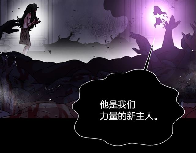 第63话 爷爷的又一份大礼41