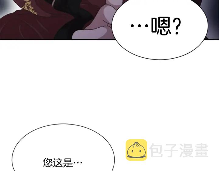 第108话 吻额头~157