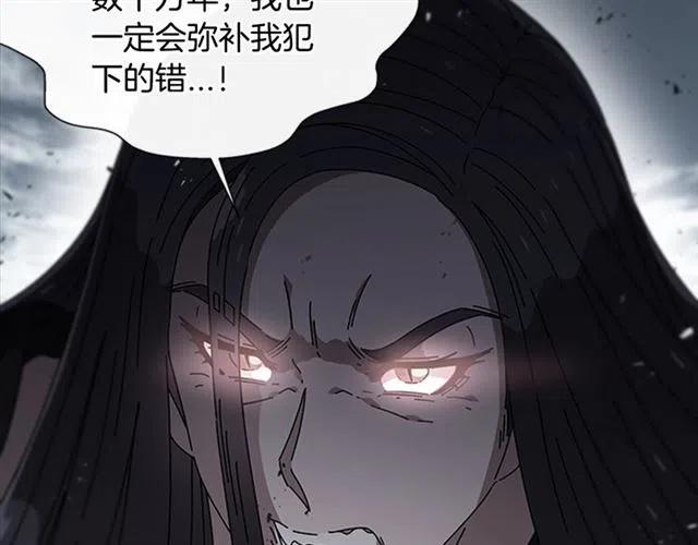 第61话 爷爷的“大礼“148