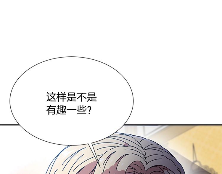 第89话 爸爸来接你了27