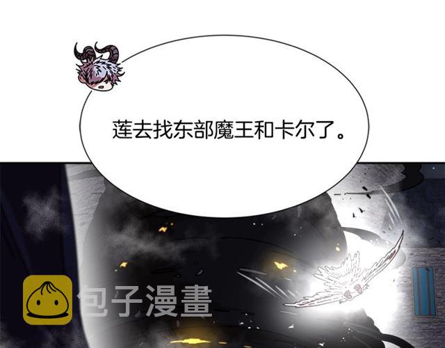 第54话 &amp;amp;quot;完美&amp;amp;quot;的抛物线124