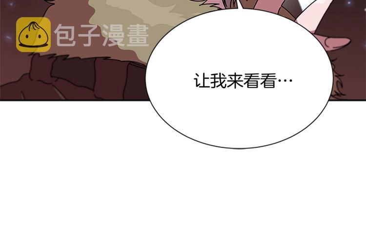 第89话 爸爸来接你了100