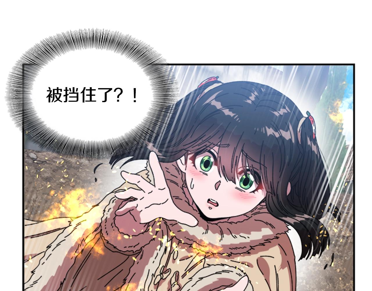 第27话 神秘斗篷小哥72