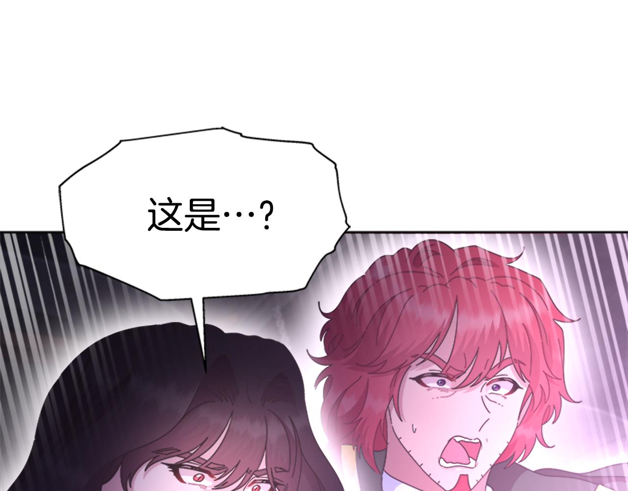 第134话 公主得救126