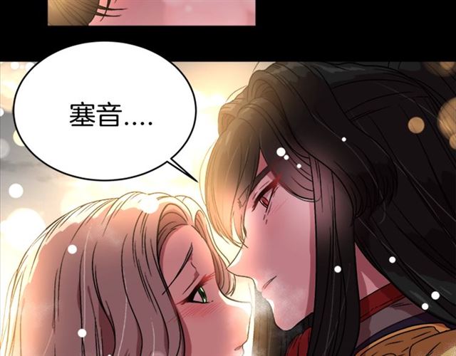第15话 我想见你10