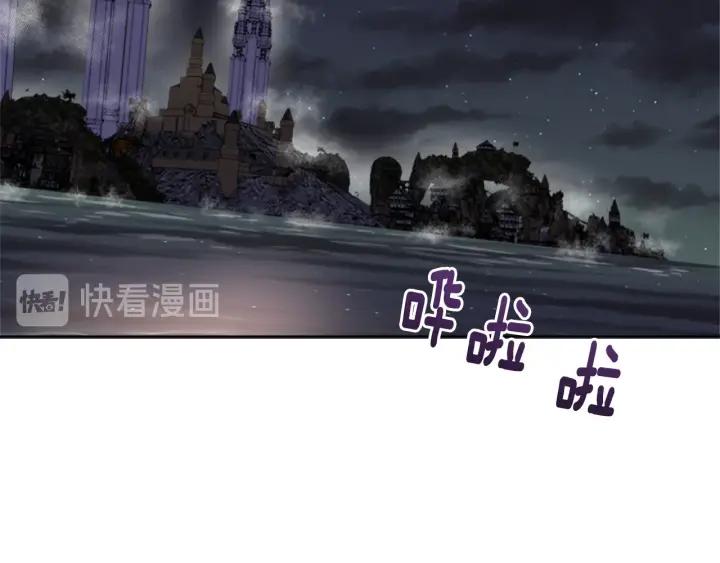 第33话 我只是我10