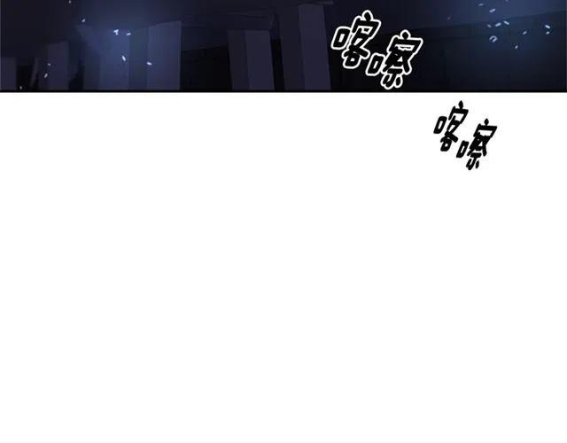 第61话 爷爷的“大礼“11