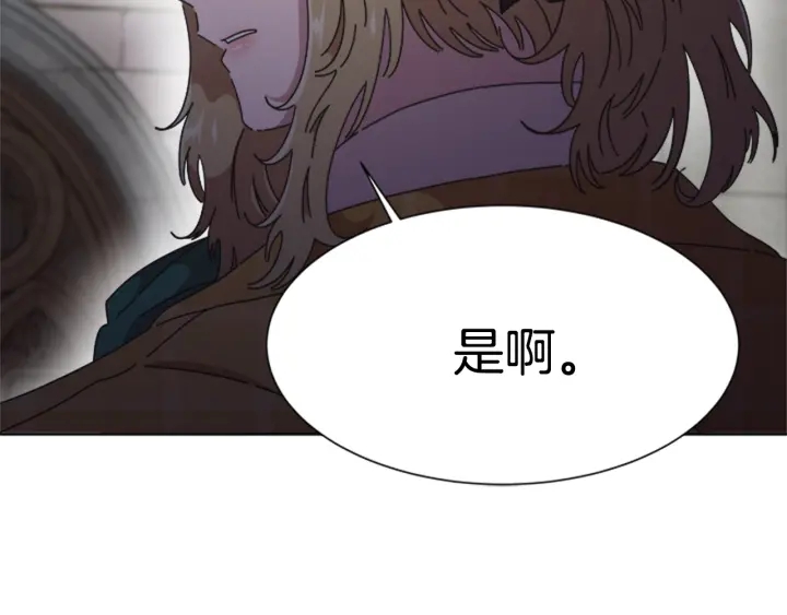 第110话 壁咚35
