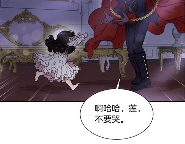 第10话 你等很久了吧82