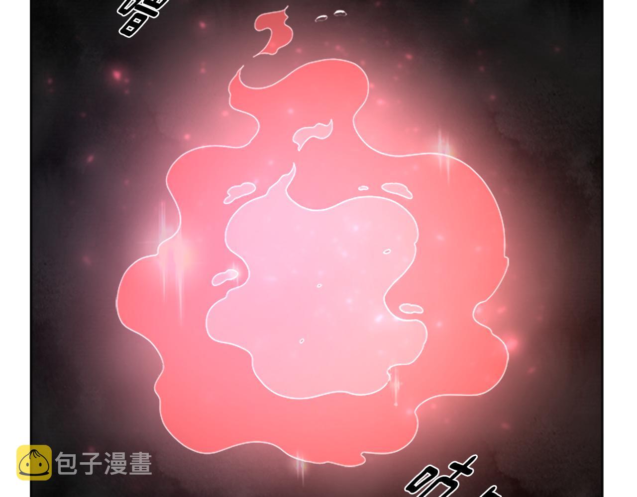 第141话 公主的诱惑52