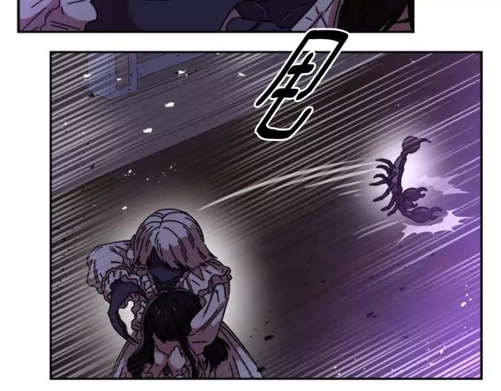 第45话 都想当我爸？18