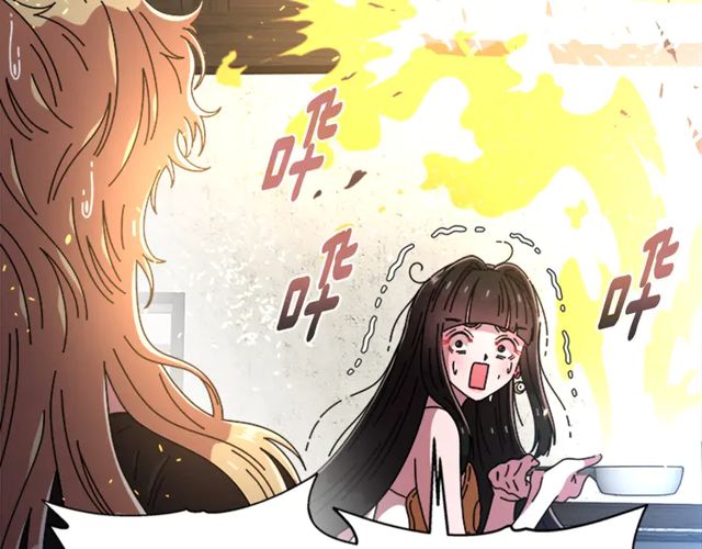 第67话 想当我妈?126
