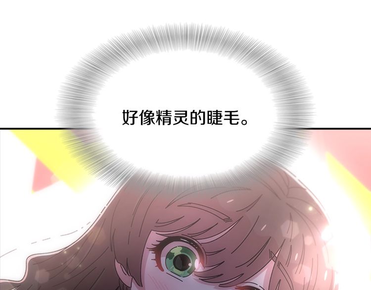 第94话 选谁？123