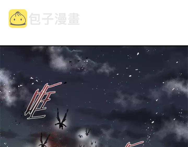 第50话 天神外公的爱32