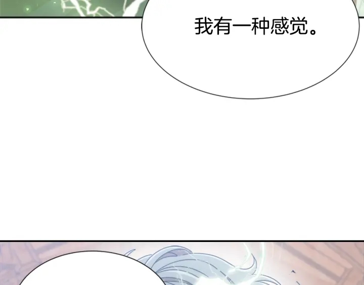 第109话 和美女贴贴187