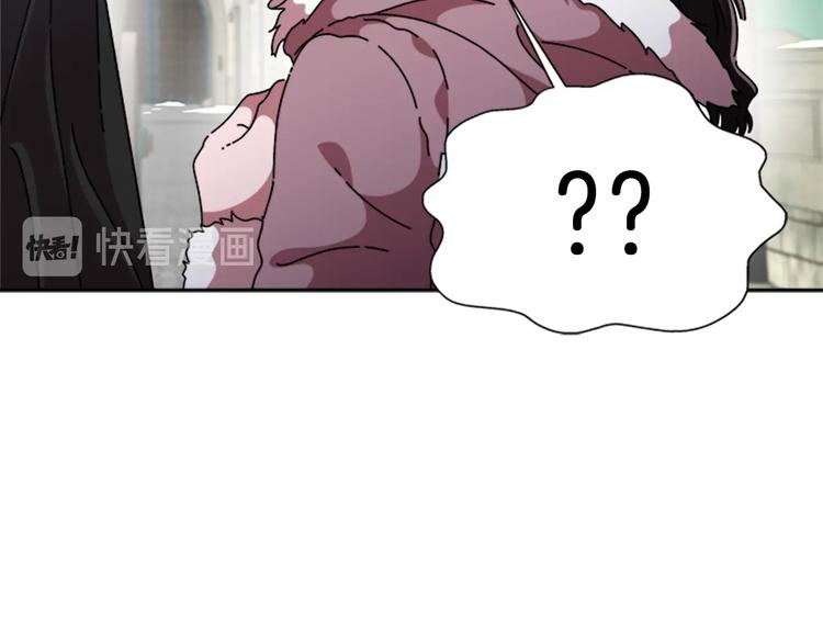 第92话 这是魔王蜀黍？？？126
