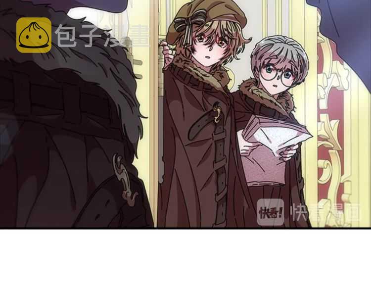 第86话 我要跟你决斗！24